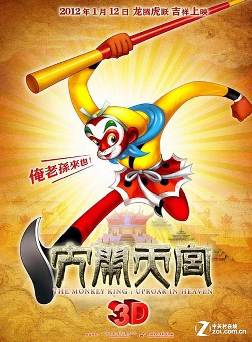 哈佛大学文凭毕业证怎么购买